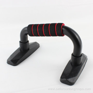 H shape push-up stand